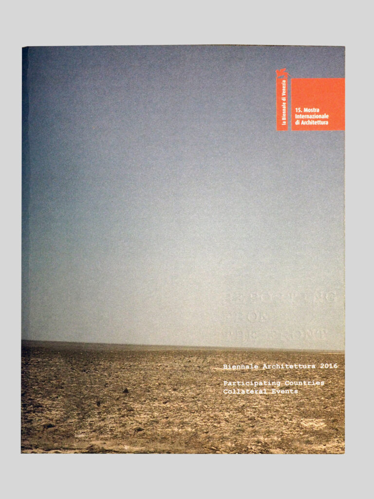 15 Biennale Catalogue Cover